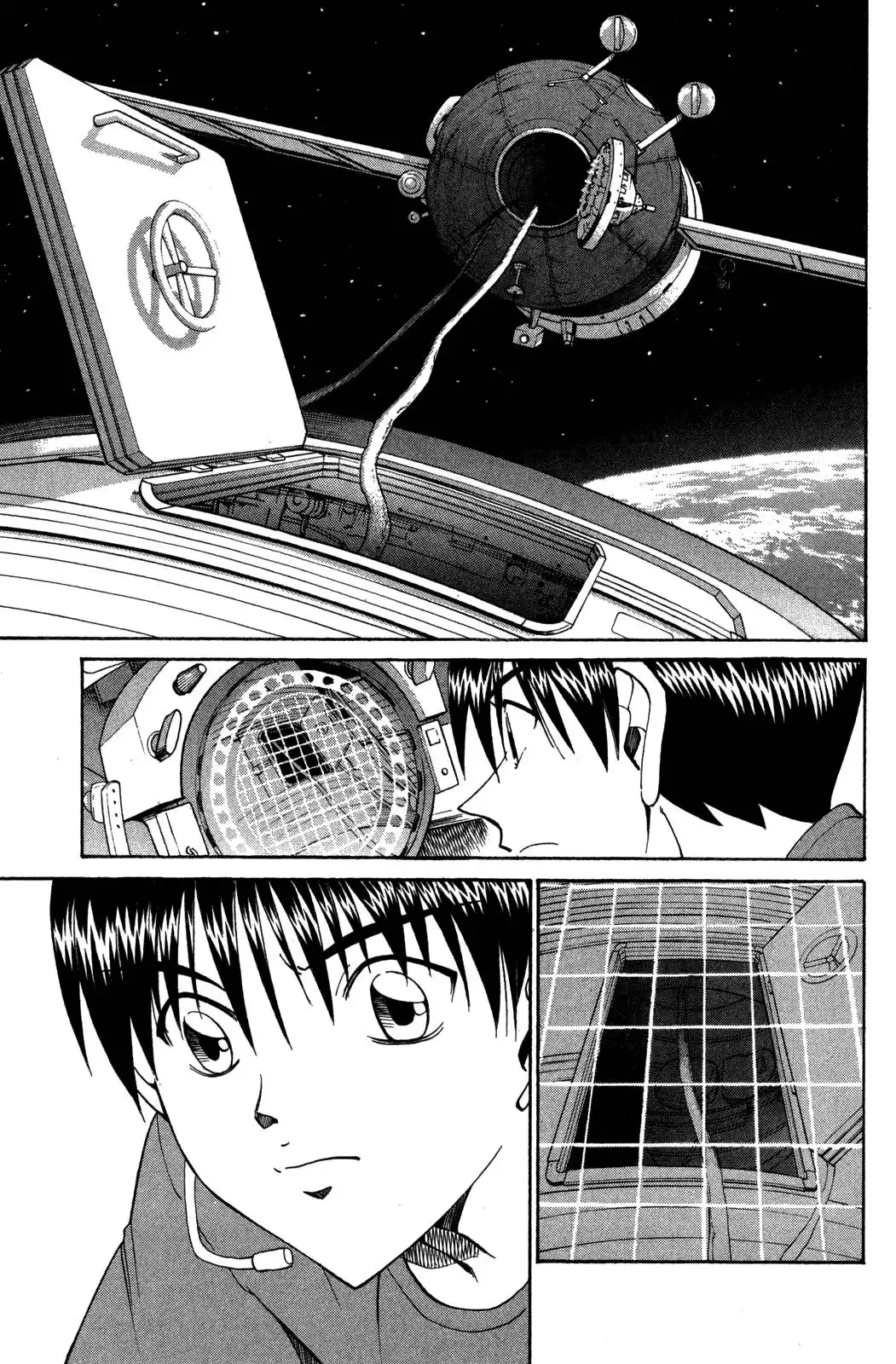 Rocket Man Chapter 37 32